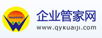 上海千毅企业管理咨询有限公司 --招商注册、年度年检、代理记账、纳税筹划、税务代理、审计服务、财税咨询